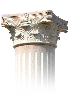 Pillar